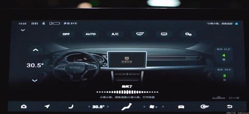 创维汽车导航序号多少