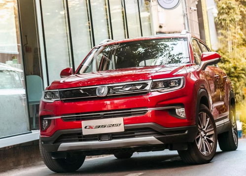 长安汽车ftr指标多少 长安汽车ftr指标多少