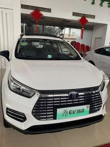 镇海比亚迪汽车补贴多少