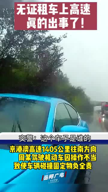 岳阳汽车租赁月租多少 岳阳汽车租赁月租多少