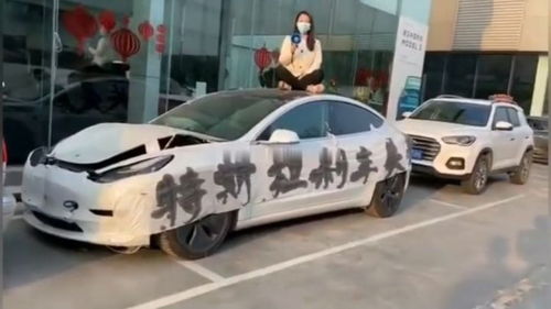 庐阳区汽车追尾赔偿多少 庐阳区汽车追尾赔偿多少