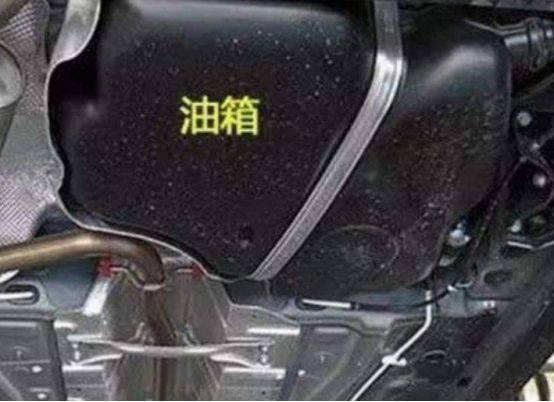 东莞汽车油箱容量多少