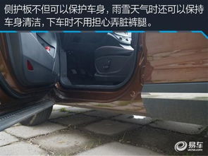 汽车雷达价格设置多少