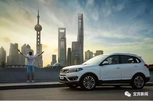 凯翼汽车利润多少