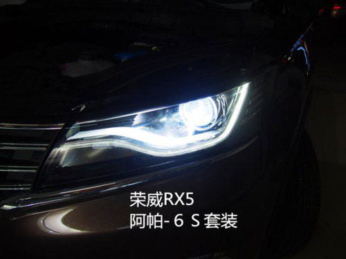 led汽车大灯价格多少 led汽车大灯价格多少