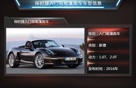 汽车跑量多少最好