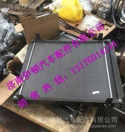 斯太尔汽车电源多少伏 斯太尔汽车电源多少伏