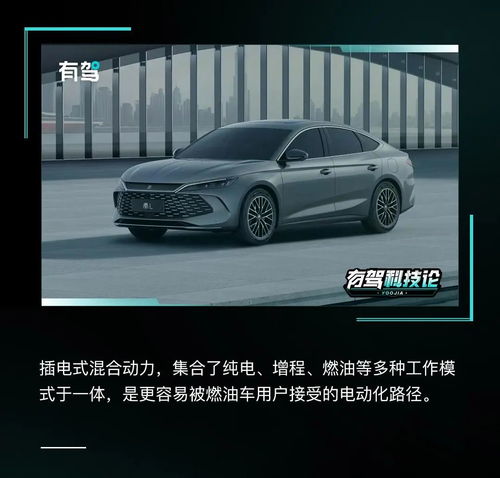 汽车普通速度是多少