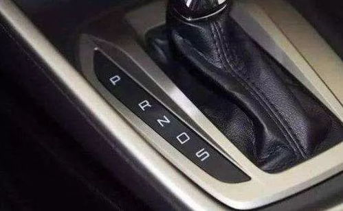 汽车最大档是多少