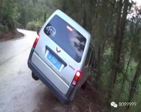 汽车转弯最快多少