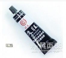 汽车胶多少钱 汽车胶多少钱