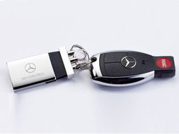 汽车钥匙打开电流多少