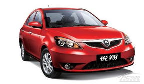 悦翔汽车首付多少