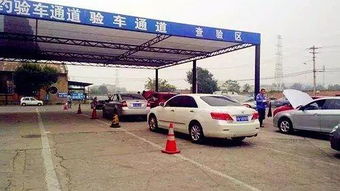 上海多少汽车年检中心