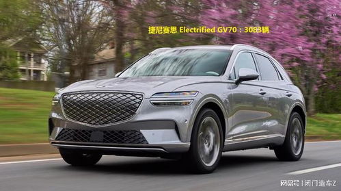 现代召回多少辆汽车