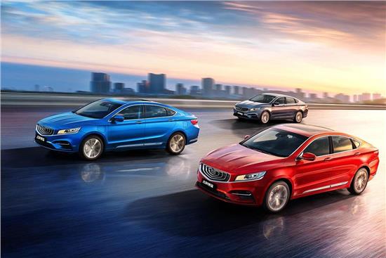 锦昌汽车首付多少