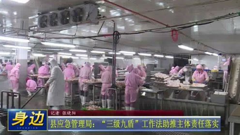 庆云汽车电台多少频道