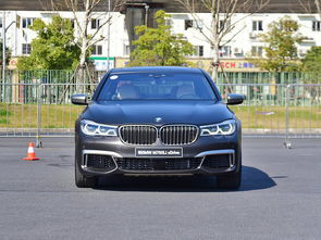 宝马汽车730价格多少