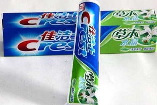 汽车牙膏多少钱 汽车牙膏多少钱