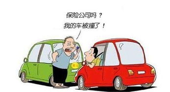 汽车多少能走保险