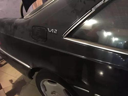 汽车多少是不漏电