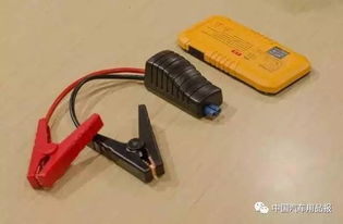 汽车电瓶有多少铜