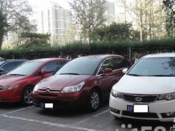 汽车全险保多少万 汽车全险保多少万