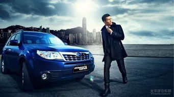 邢台拥有多少辆汽车