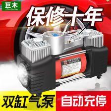 汽车缸压多少kg