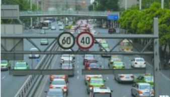 小区汽车限速多少码 小区汽车限速多少码