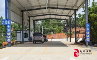 龙川汽车电话多少