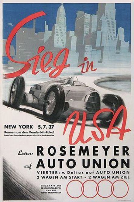 汽车广告时长限制多少