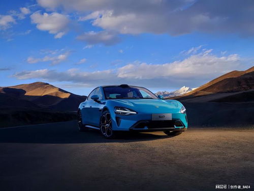 小米汽车现在售出多少