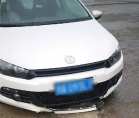 汽车出险三七赔付多少