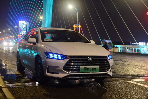 创维汽车电车报价多少