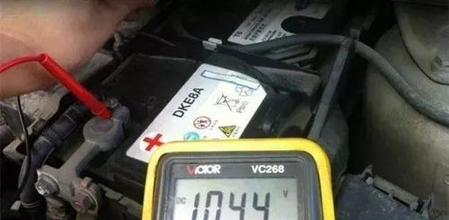 汽车电量通常多少正常 汽车电量通常多少正常