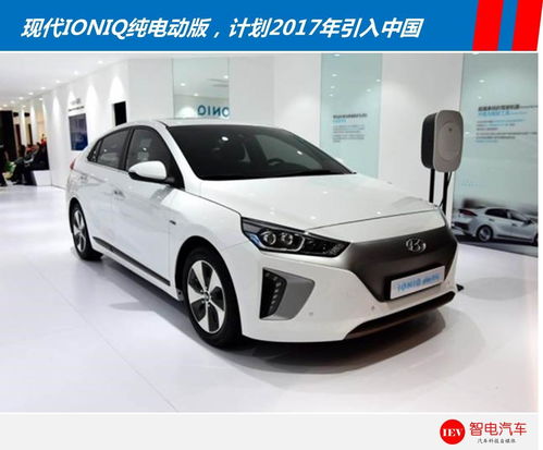 现代汽车湖北补贴多少 现代汽车湖北补贴多少