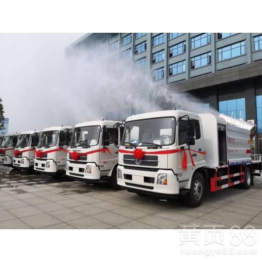 汽车废水回收价格多少