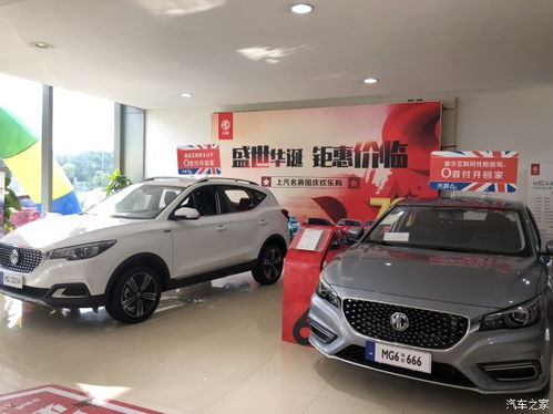 苏州汽车科技现价多少