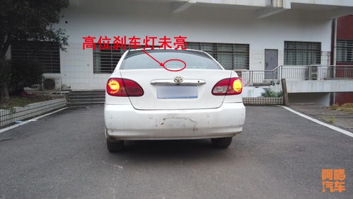 汽车车把偏多少