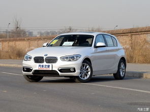 宝马汽车费用多少