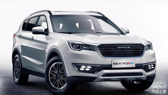 捷途汽车多少米