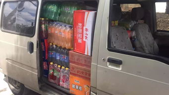 载客汽车扣分罚款多少 载客汽车扣分罚款多少