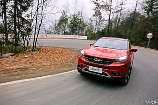 奇瑞汽车极速多少公里