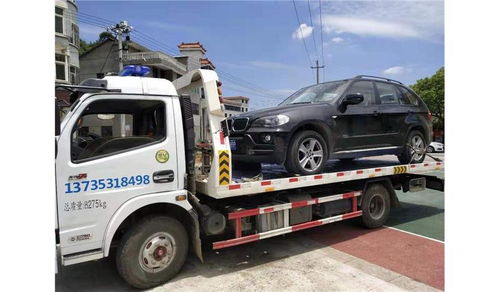 东莞汽车补胎费用多少