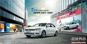 智亨汽车优惠多少 智亨汽车优惠多少