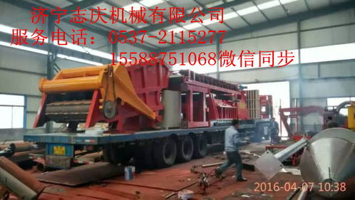 汽车外壳锻压多少