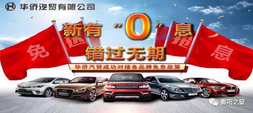 买汽车首付多少好 买汽车首付多少好