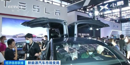 沸腾汽车落地价多少