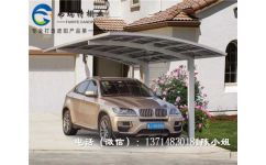 杭州汽车雨棚价格多少